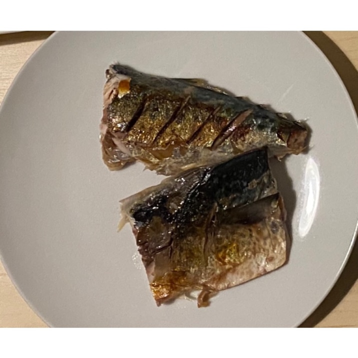 ごまさばの塩焼き レシピ 作り方 By Iinu 楽天レシピ ごまさばの塩焼き レシピ 作り方 By Iinu 楽天レシピ